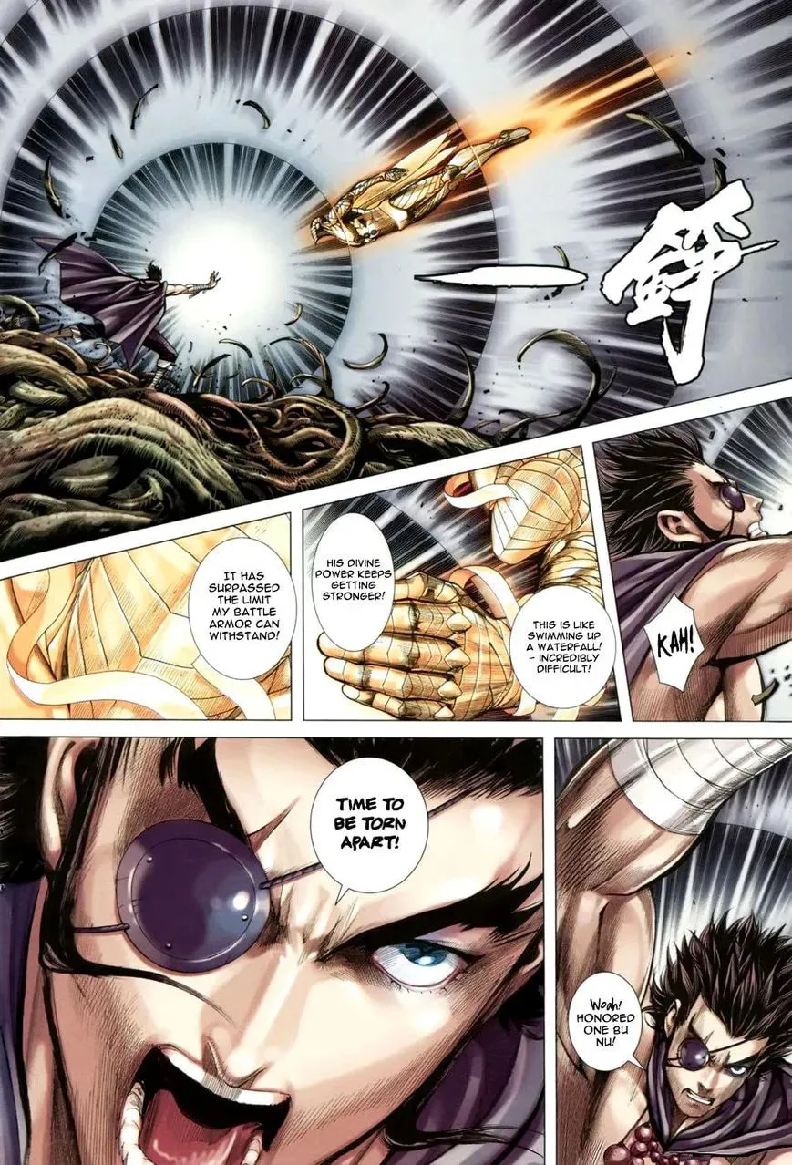 Read Feng Shen Ji II chapter 86 image 14 on Lezhin