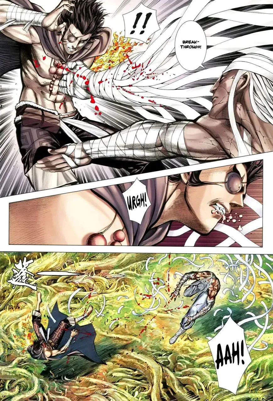 Read Feng Shen Ji II chapter 86 image 16 on Lezhin