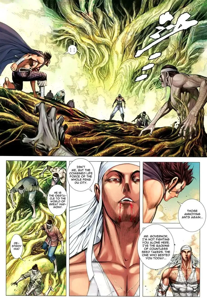 Read Feng Shen Ji II chapter 86 image 18 on Lezhin