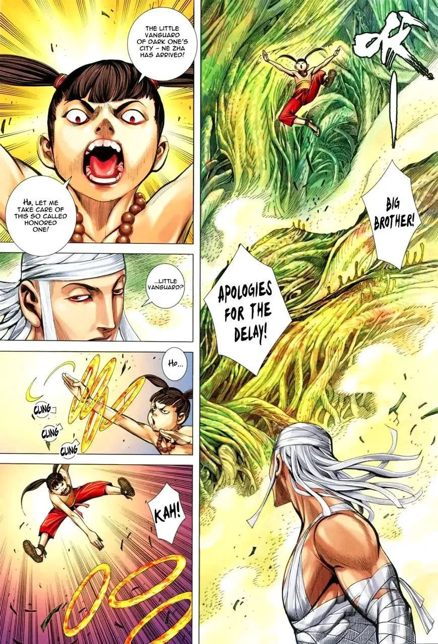 Read Feng Shen Ji II chapter 86 image 20 on Lezhin