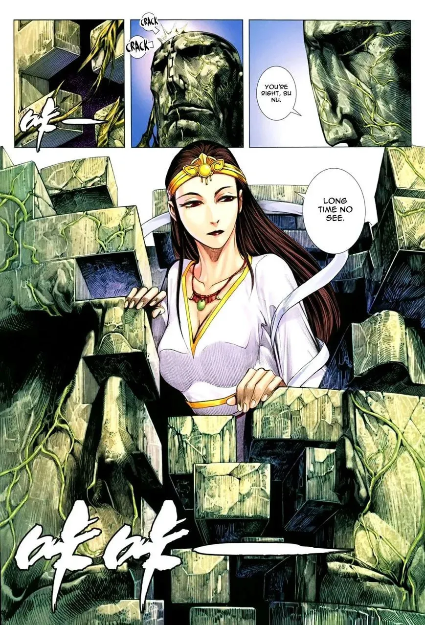 Read Feng Shen Ji II chapter 86 image 29 on Lezhin