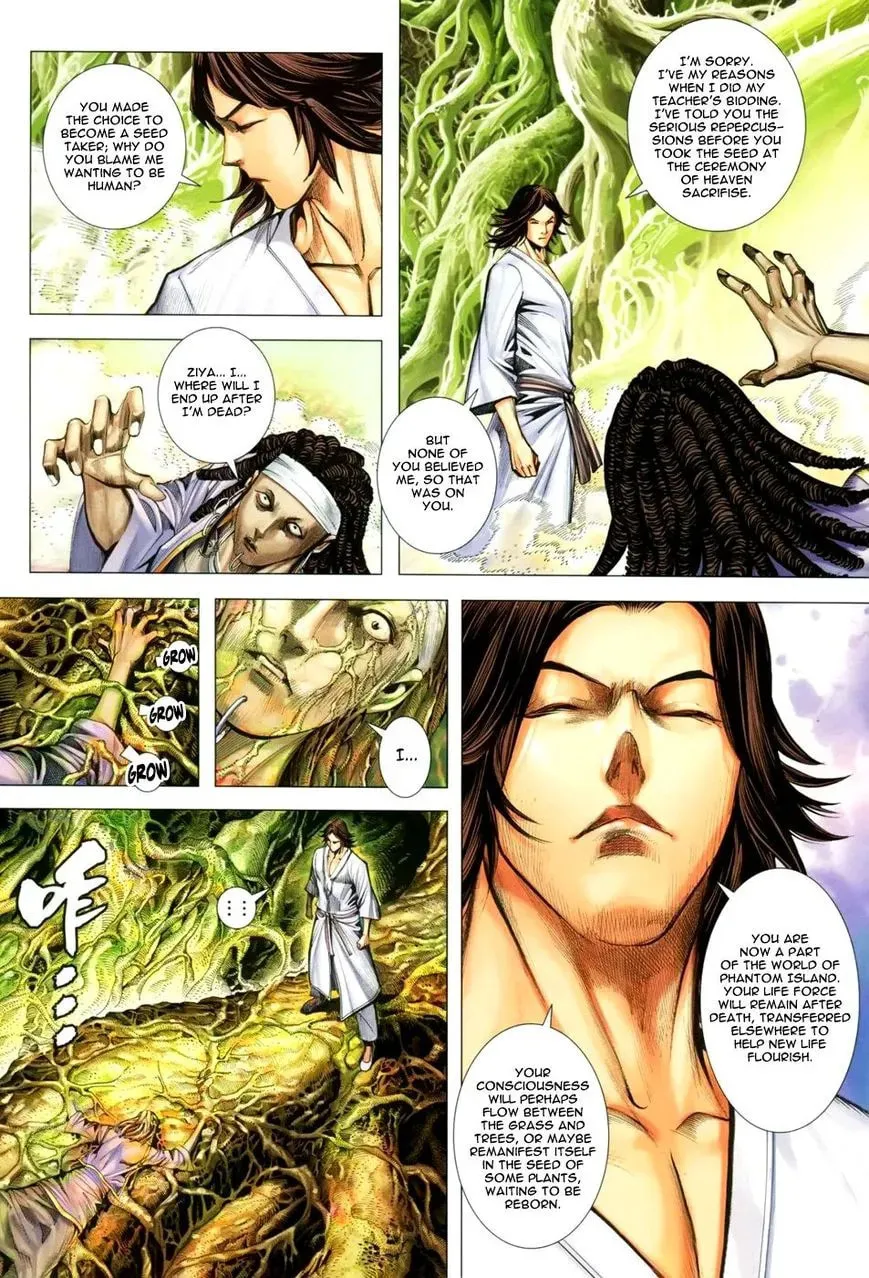 Read Feng Shen Ji II chapter 86 image 31 on Lezhin