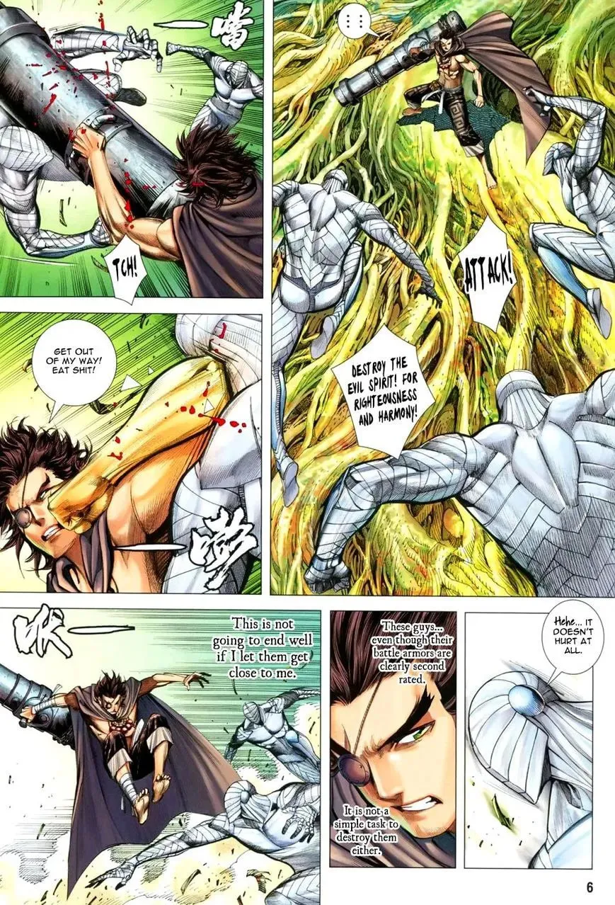 Read Feng Shen Ji II chapter 86 image 6 on Lezhin