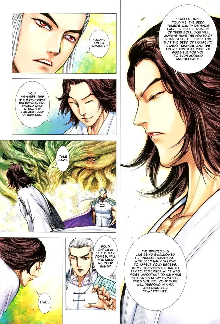 Read Feng Shen Ji II chapter 87 image 11 on Lezhin
