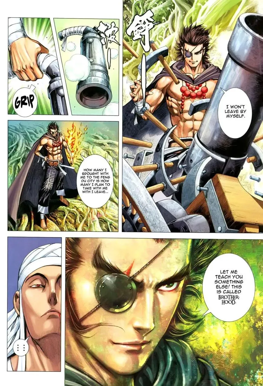 Read Feng Shen Ji II chapter 87 image 22 on Lezhin