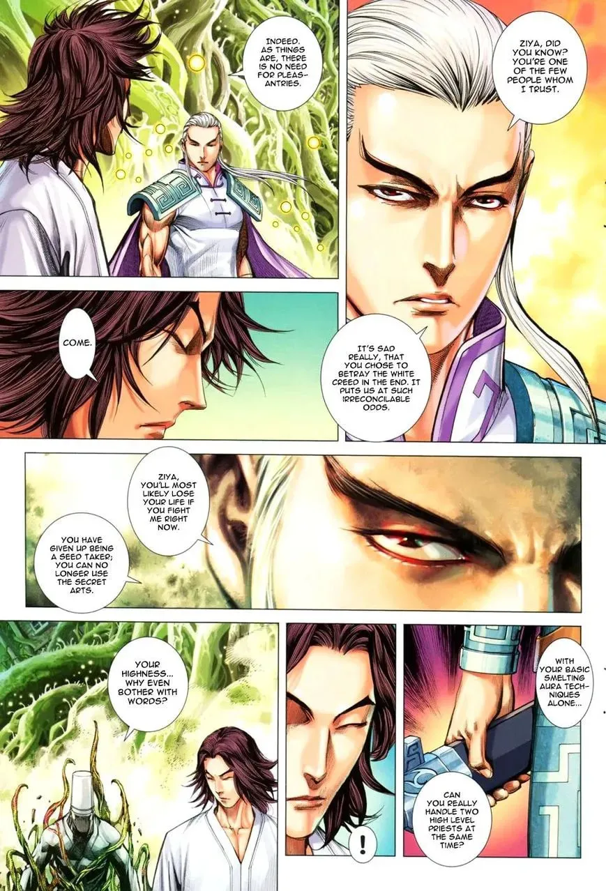Read Feng Shen Ji II chapter 87 image 3 on Lezhin
