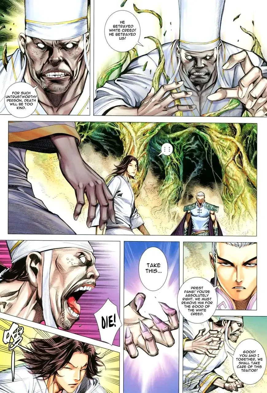 Read Feng Shen Ji II chapter 87 image 4 on Lezhin
