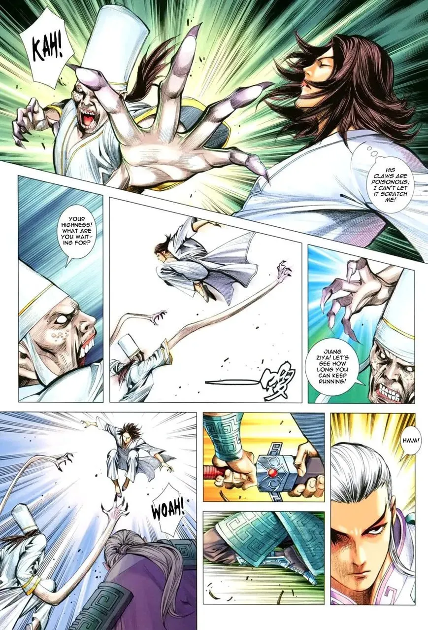 Read Feng Shen Ji II chapter 87 image 5 on Lezhin