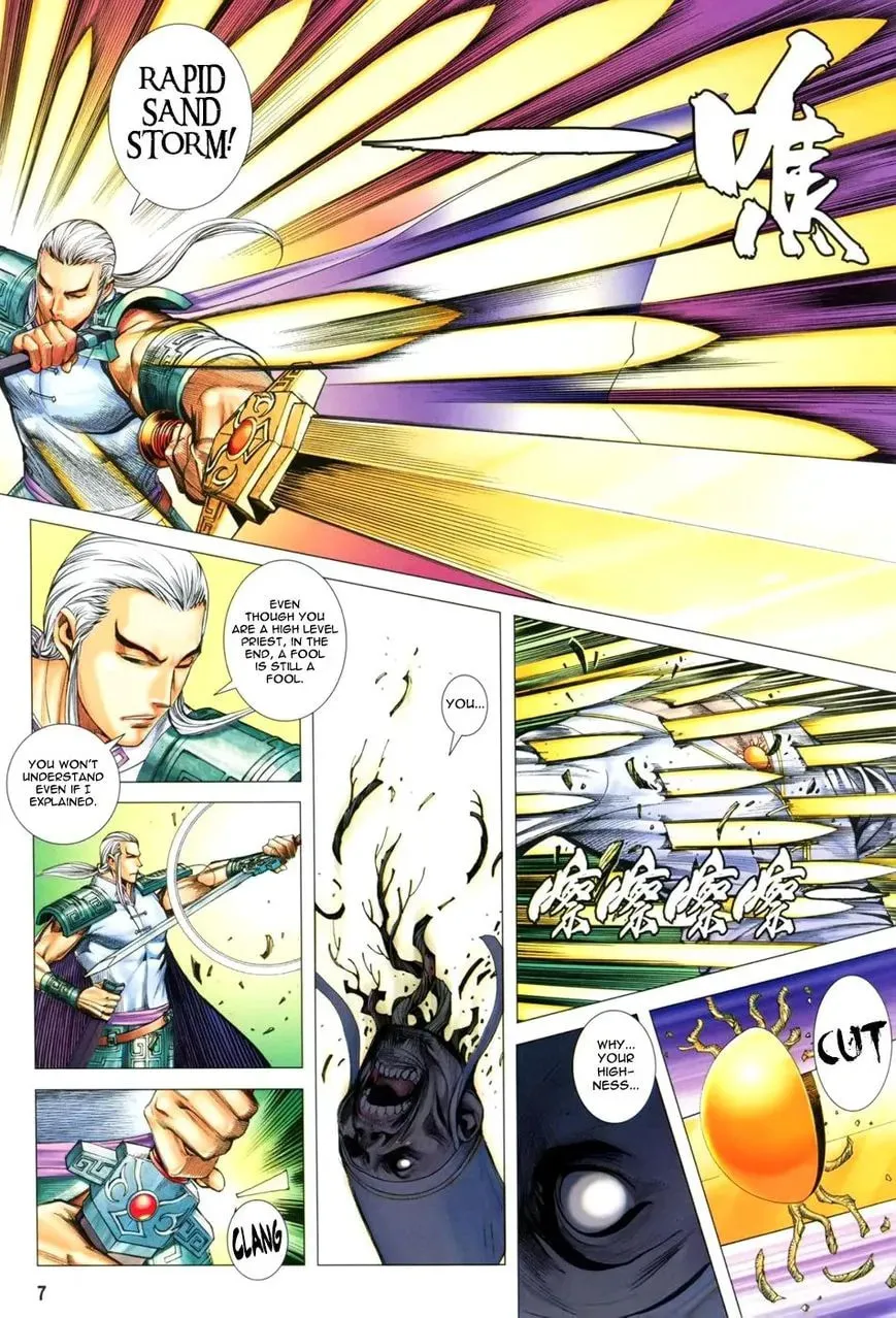 Read Feng Shen Ji II chapter 87 image 7 on Lezhin