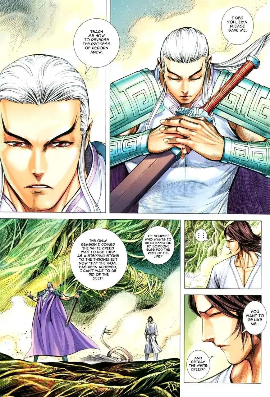 Read Feng Shen Ji II chapter 87 image 9 on Lezhin