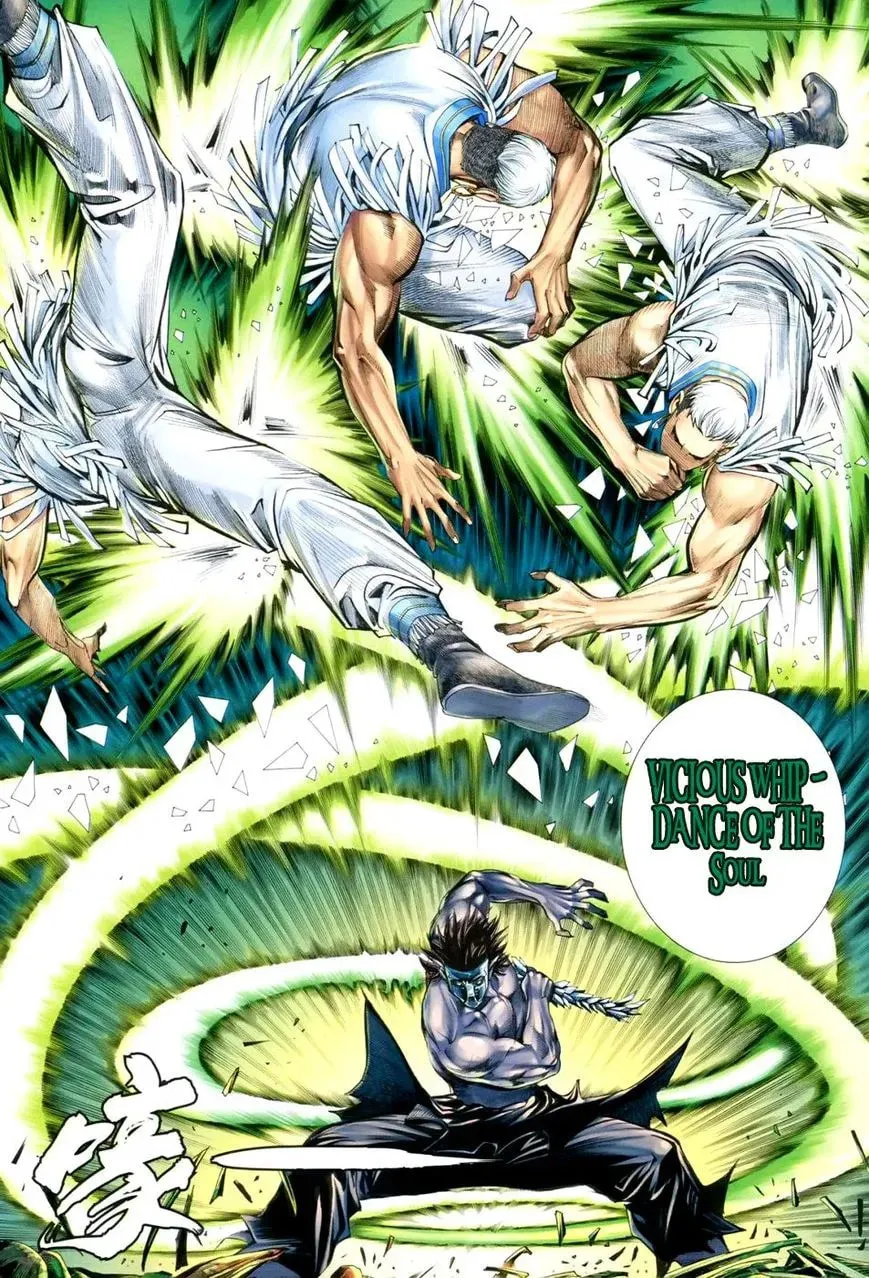 Read Feng Shen Ji II chapter 88 image 12 on Lezhin
