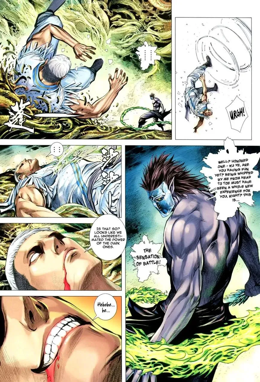 Read Feng Shen Ji II chapter 88 image 16 on Lezhin