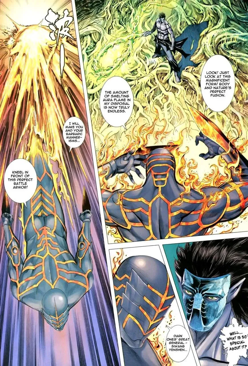 Read Feng Shen Ji II chapter 88 image 20 on Lezhin