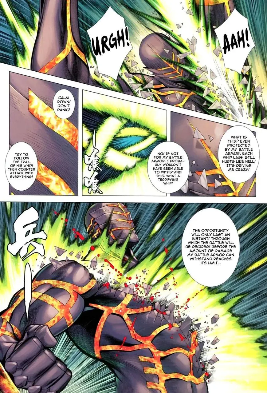 Read Feng Shen Ji II chapter 88 image 24 on Lezhin