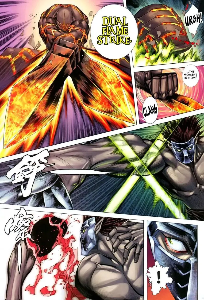 Read Feng Shen Ji II chapter 88 image 25 on Lezhin