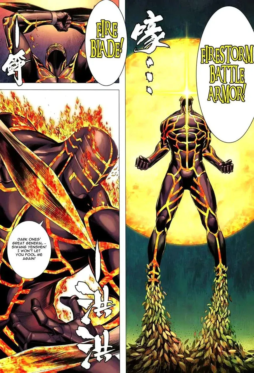 Read Feng Shen Ji II chapter 89 image 12 on Lezhin