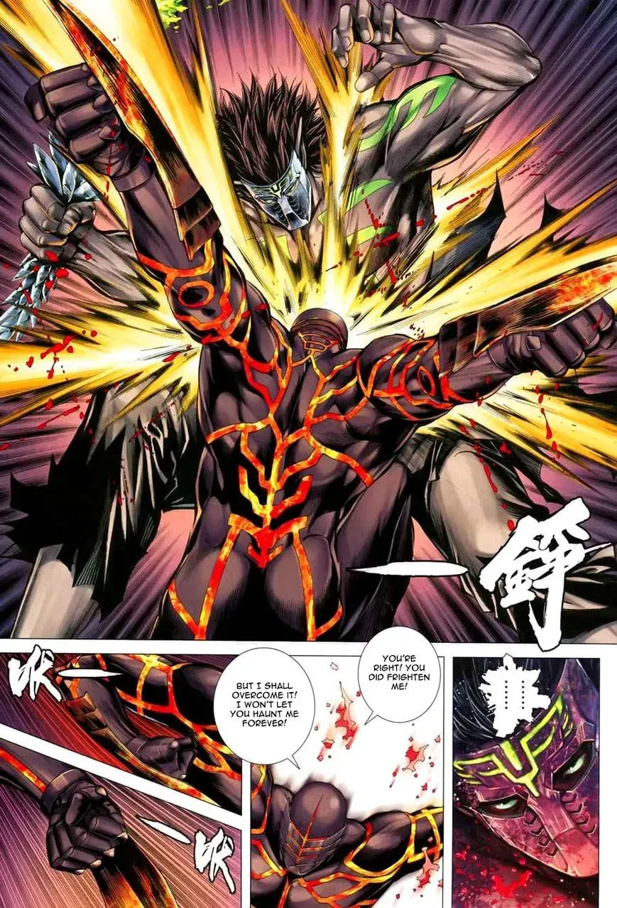 Read Feng Shen Ji II chapter 89 image 18 on Lezhin