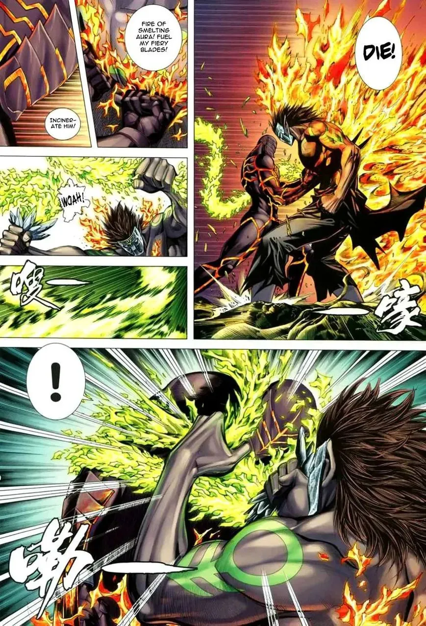 Read Feng Shen Ji II chapter 89 image 19 on Lezhin