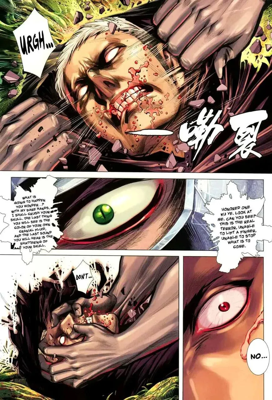 Read Feng Shen Ji II chapter 89 image 23 on Lezhin