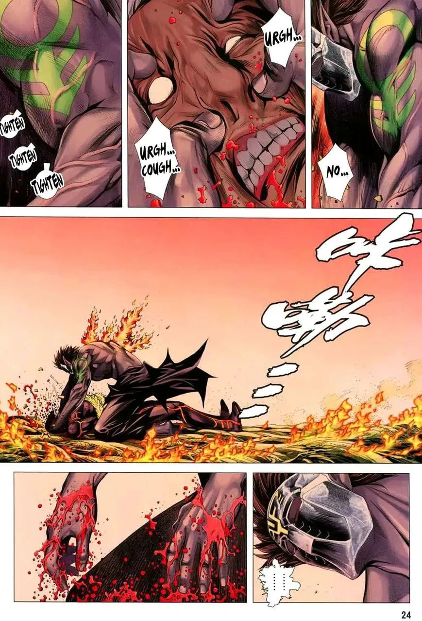 Read Feng Shen Ji II chapter 89 image 24 on Lezhin