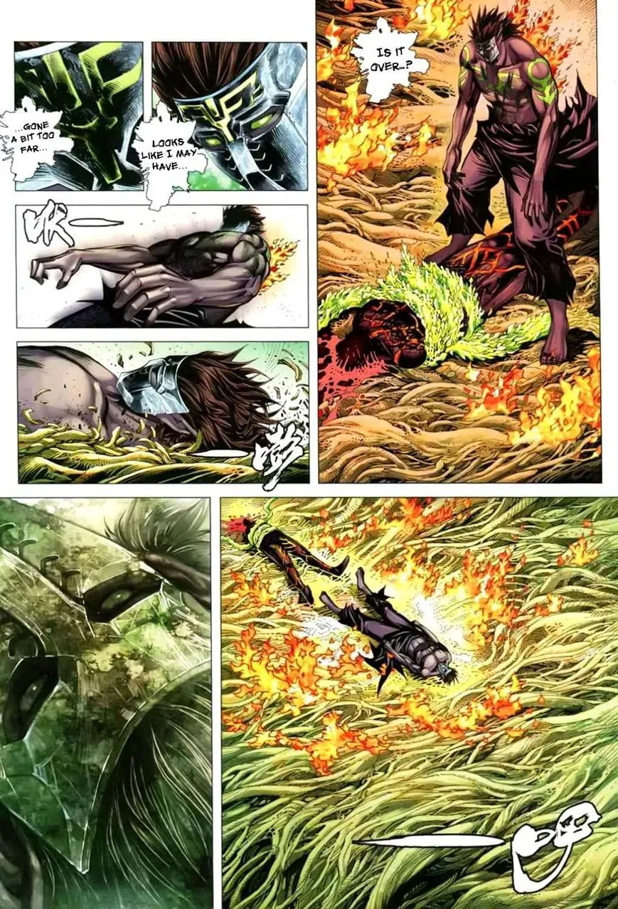 Read Feng Shen Ji II chapter 89 image 25 on Lezhin
