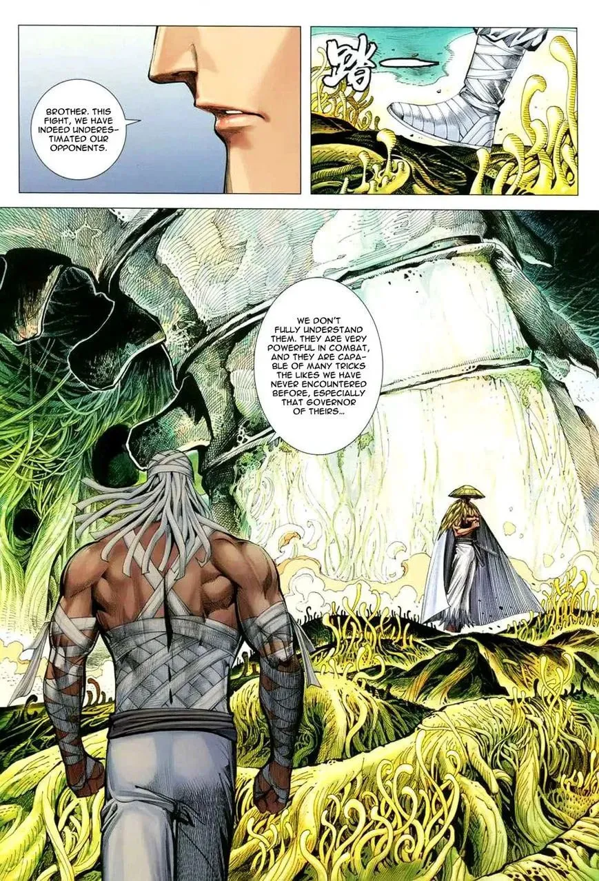 Read Feng Shen Ji II chapter 89 image 27 on Lezhin