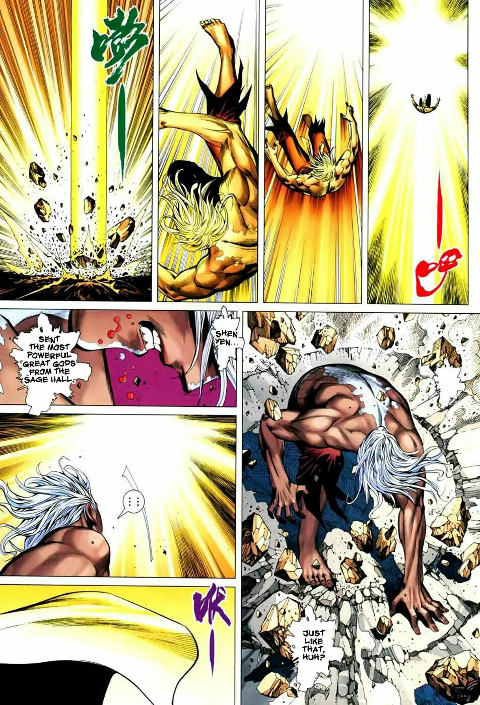 Read Feng Shen Ji II chapter 9 image 13 on Lezhin