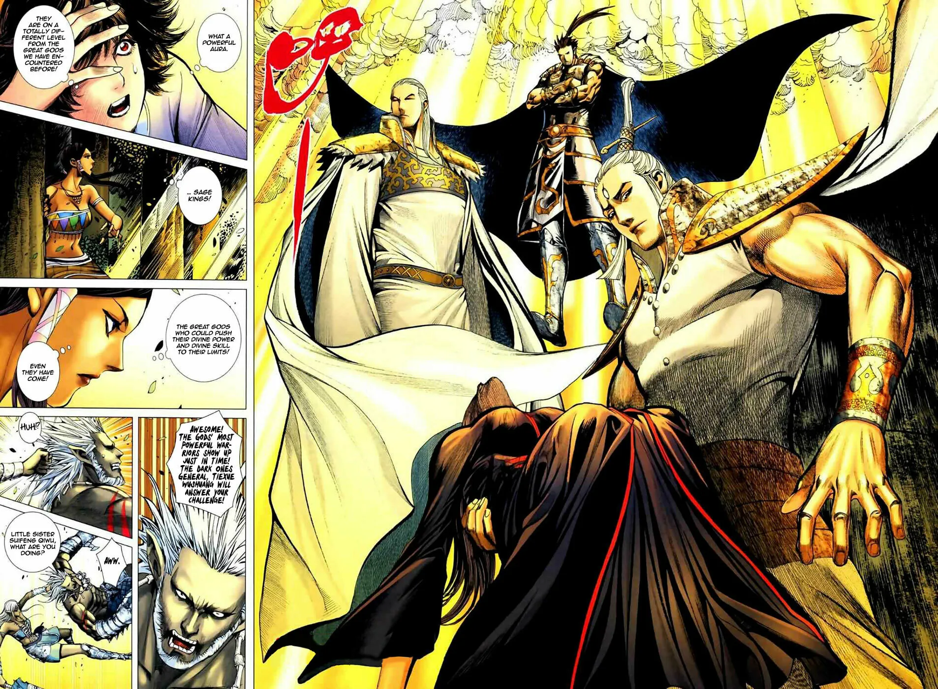 Read Feng Shen Ji II chapter 9 image 14 on Lezhin