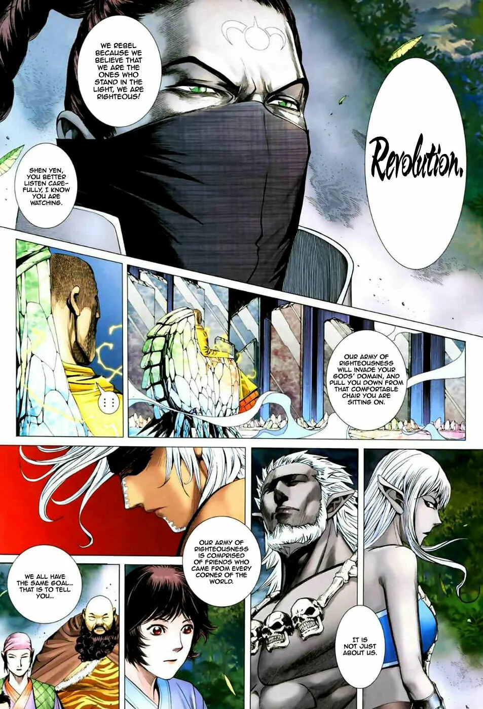 Read Feng Shen Ji II chapter 9 image 21 on Lezhin
