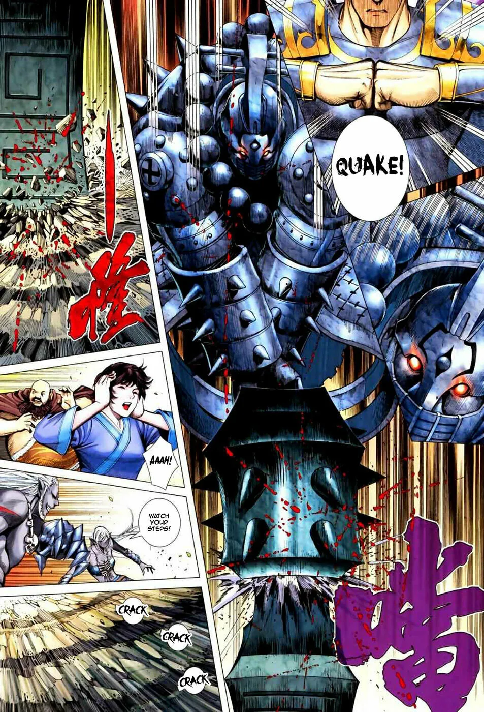 Read Feng Shen Ji II chapter 9 image 25 on Lezhin
