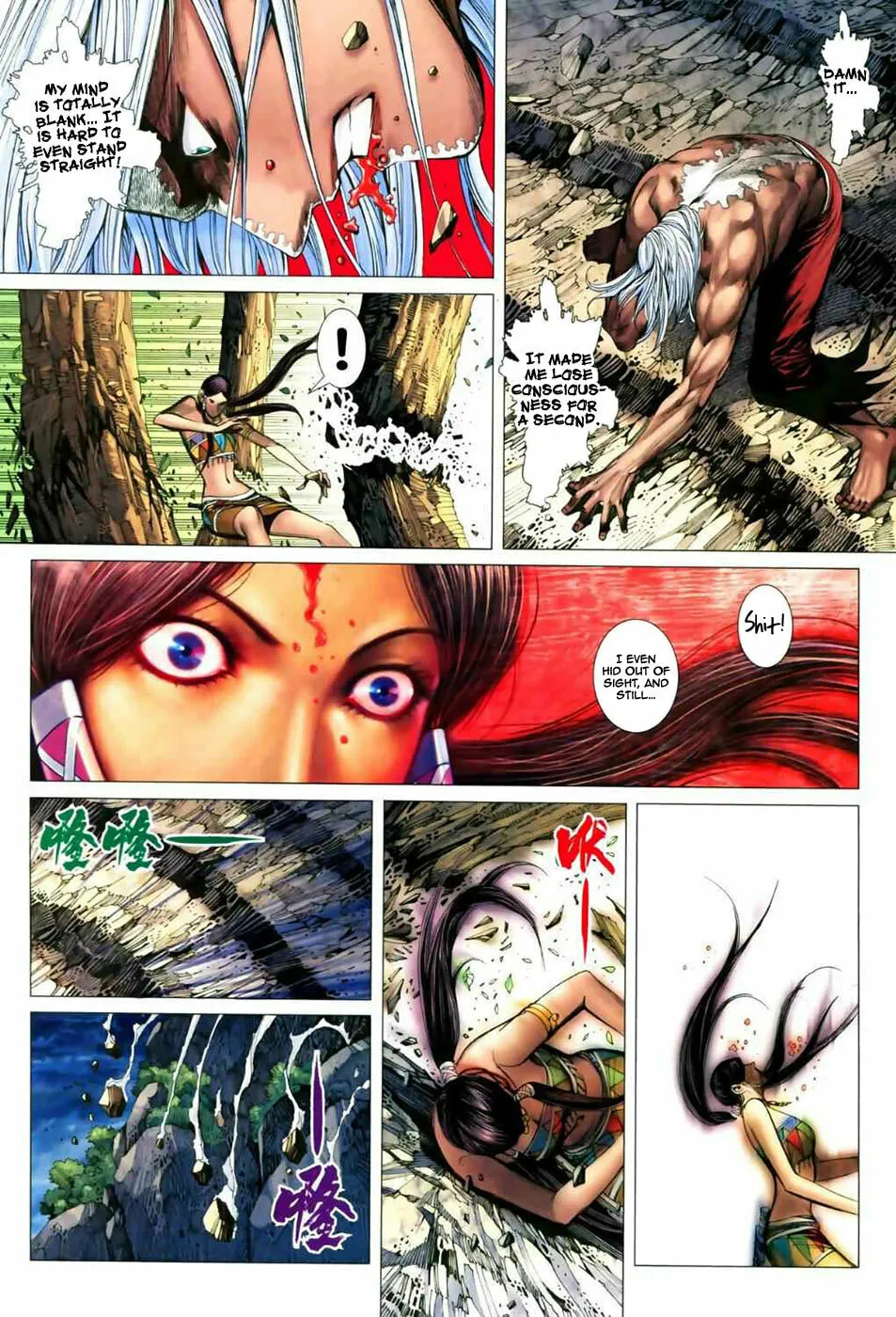 Read Feng Shen Ji II chapter 9 image 27 on Lezhin