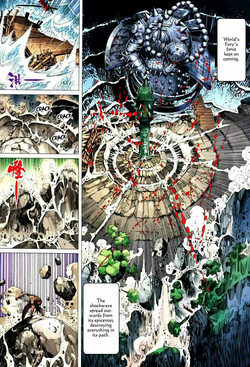 Read Feng Shen Ji II chapter 9 image 28 on Lezhin