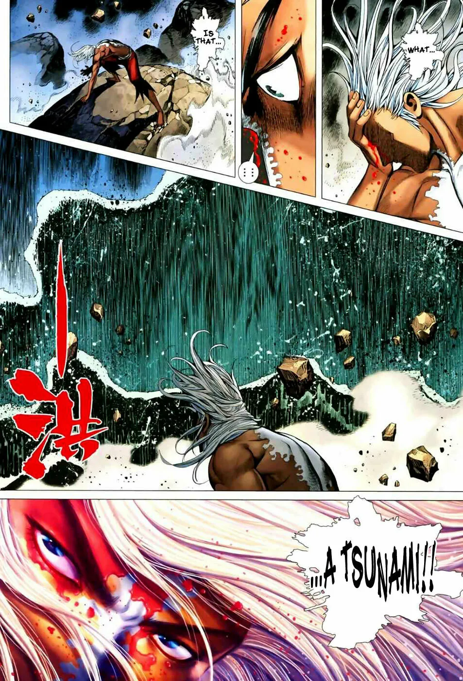 Read Feng Shen Ji II chapter 9 image 29 on Lezhin