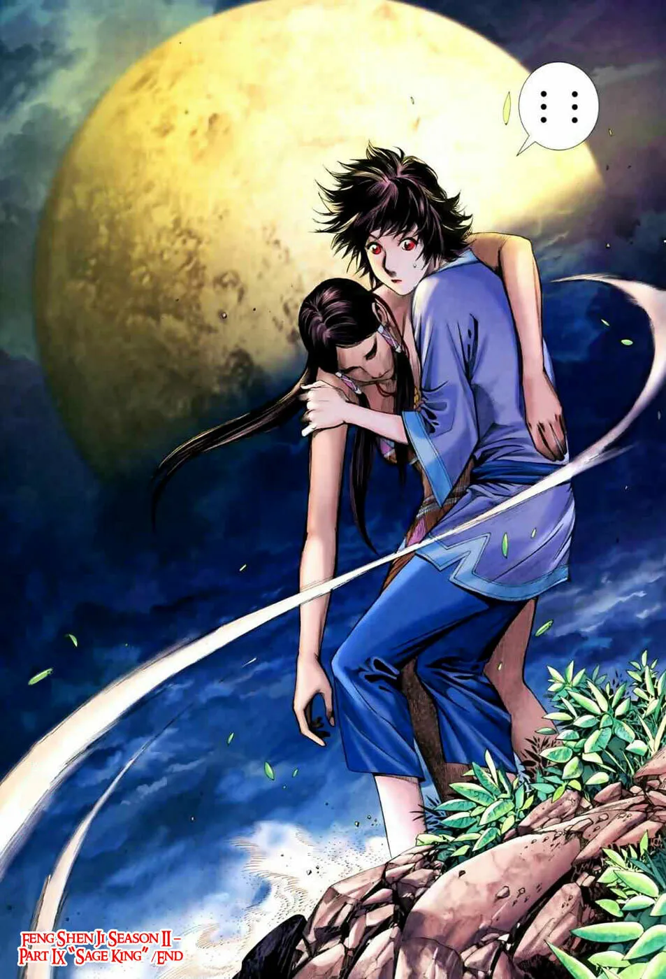 Read Feng Shen Ji II chapter 9 image 32 on Lezhin