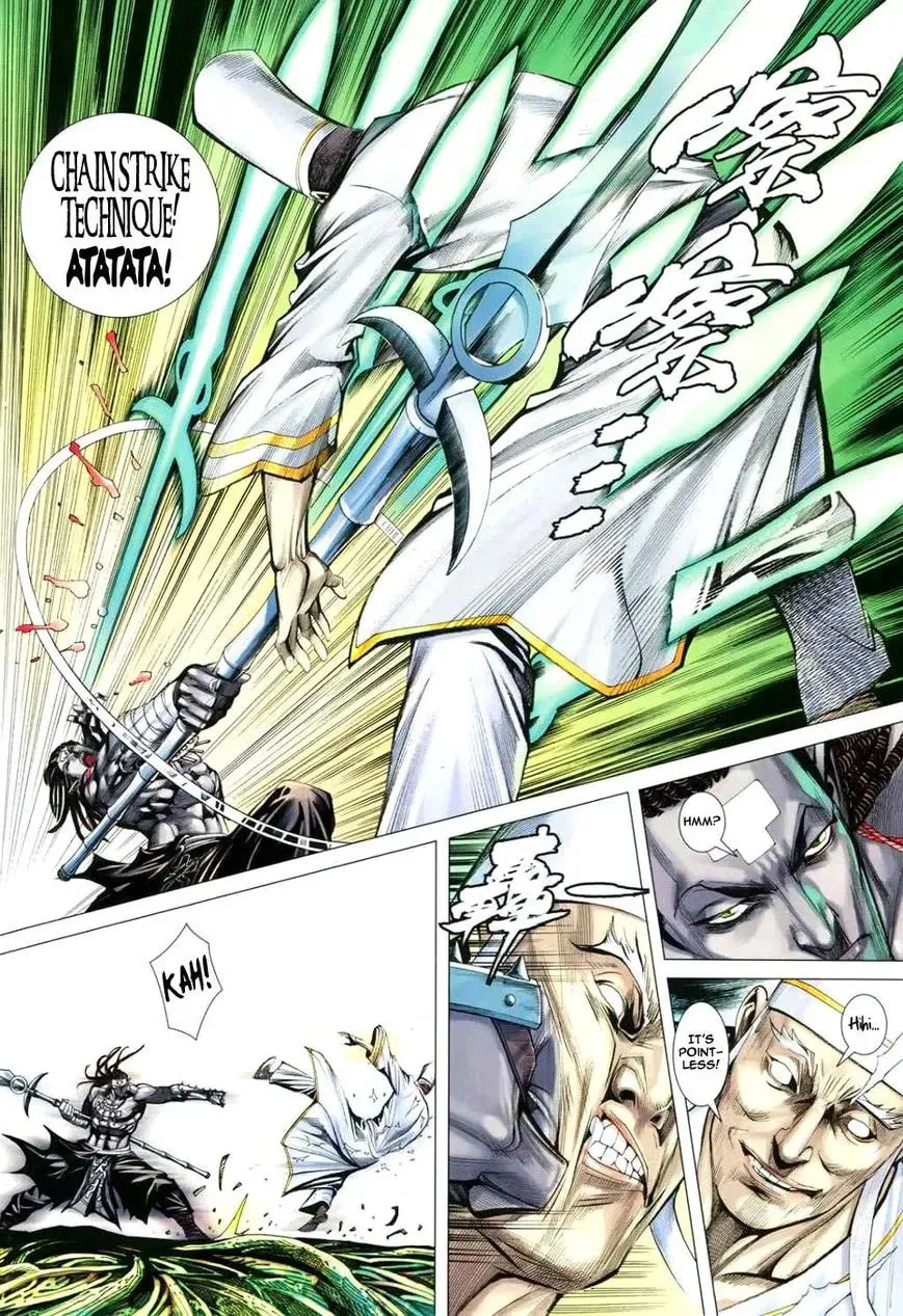 Read Feng Shen Ji II chapter 90 image 16 on Lezhin