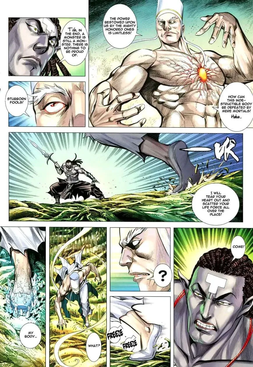 Read Feng Shen Ji II chapter 90 image 18 on Lezhin