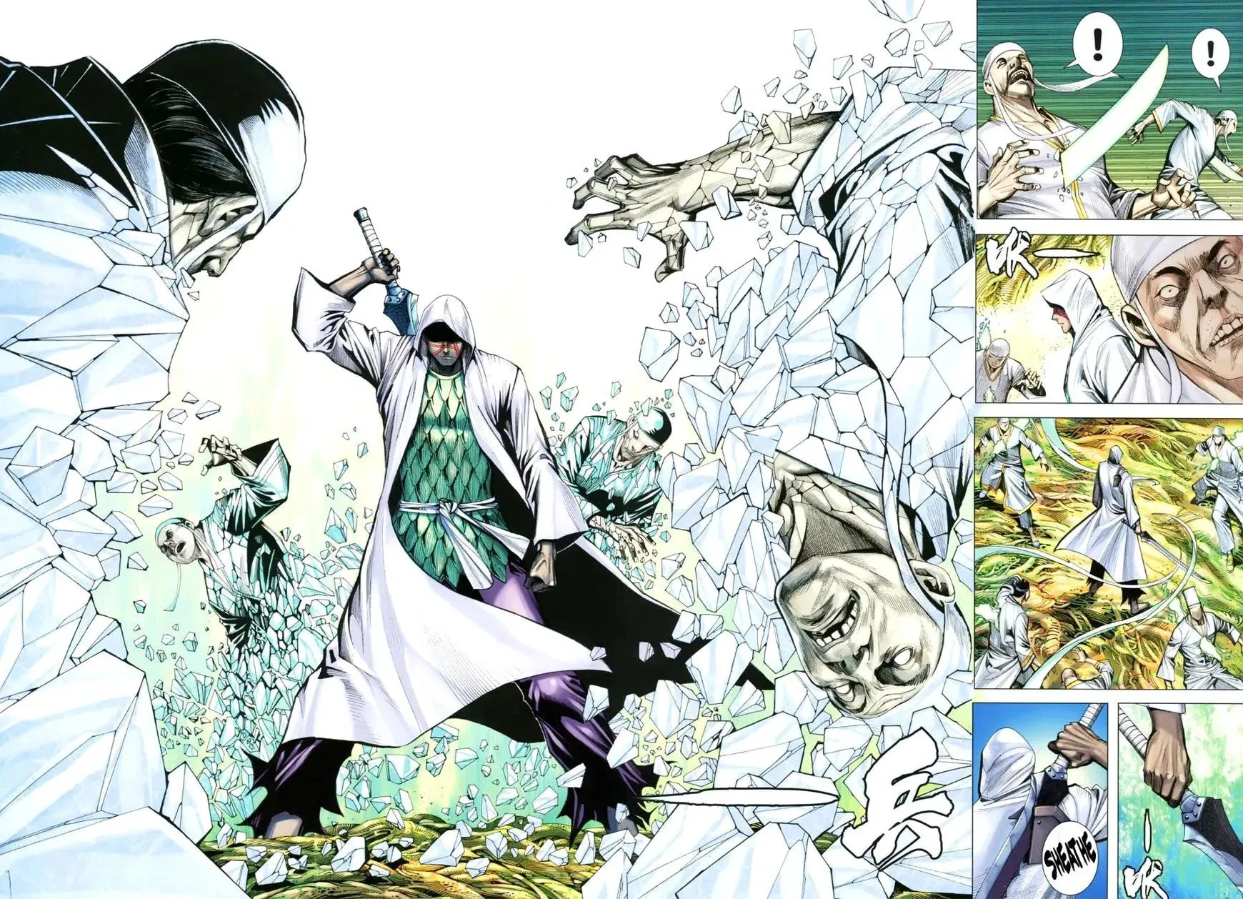 Read Feng Shen Ji II chapter 90 image 20 on Lezhin