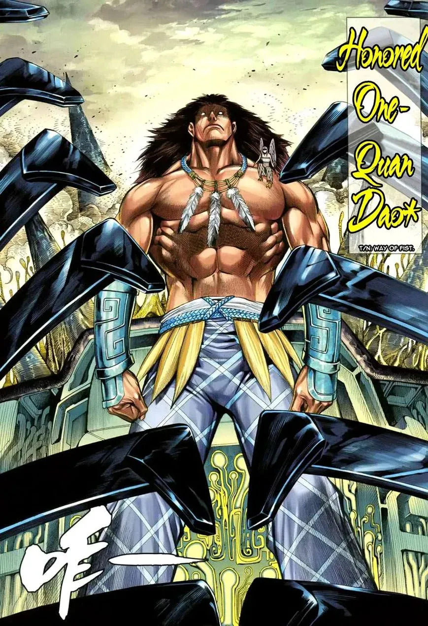 Read Feng Shen Ji II chapter 90 image 26 on Lezhin
