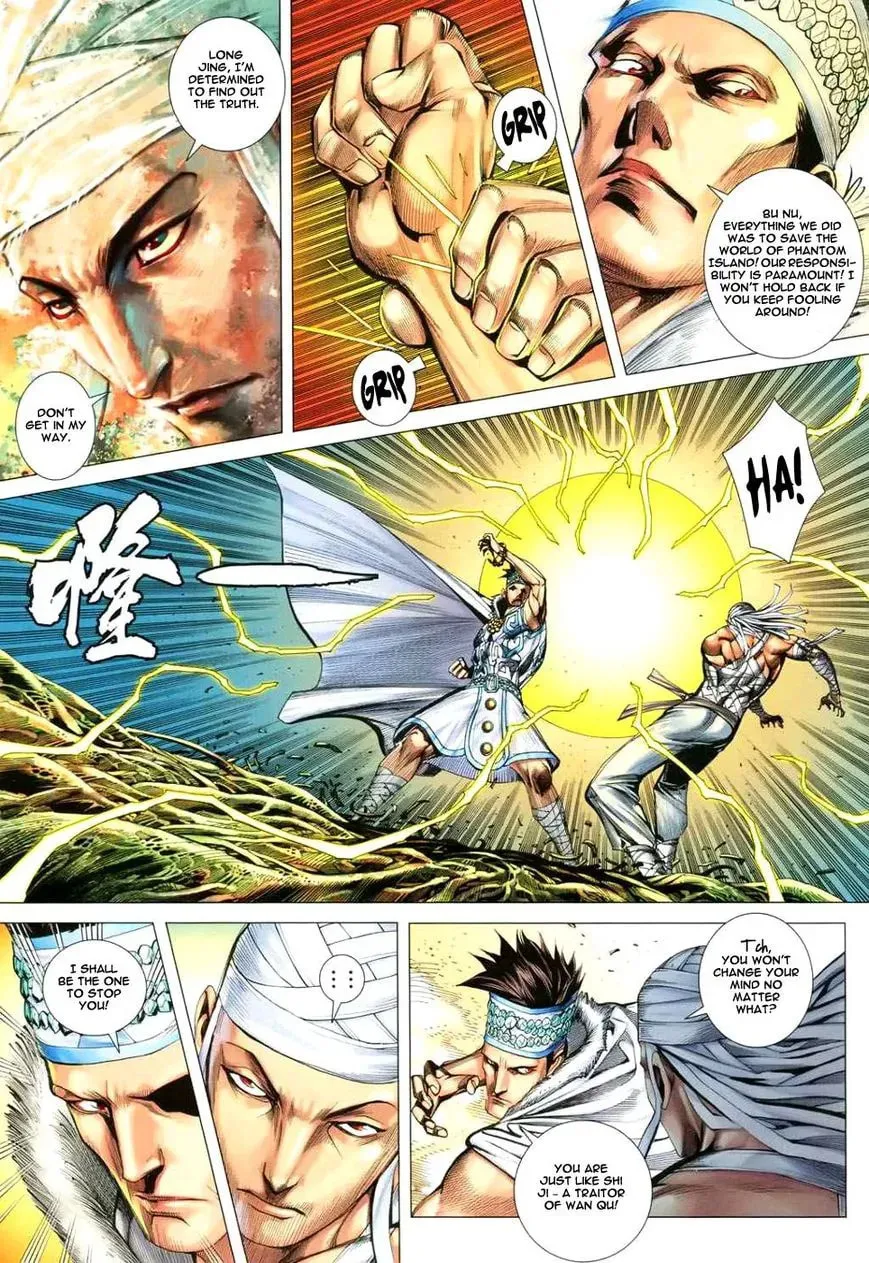 Read Feng Shen Ji II chapter 90 image 3 on Lezhin