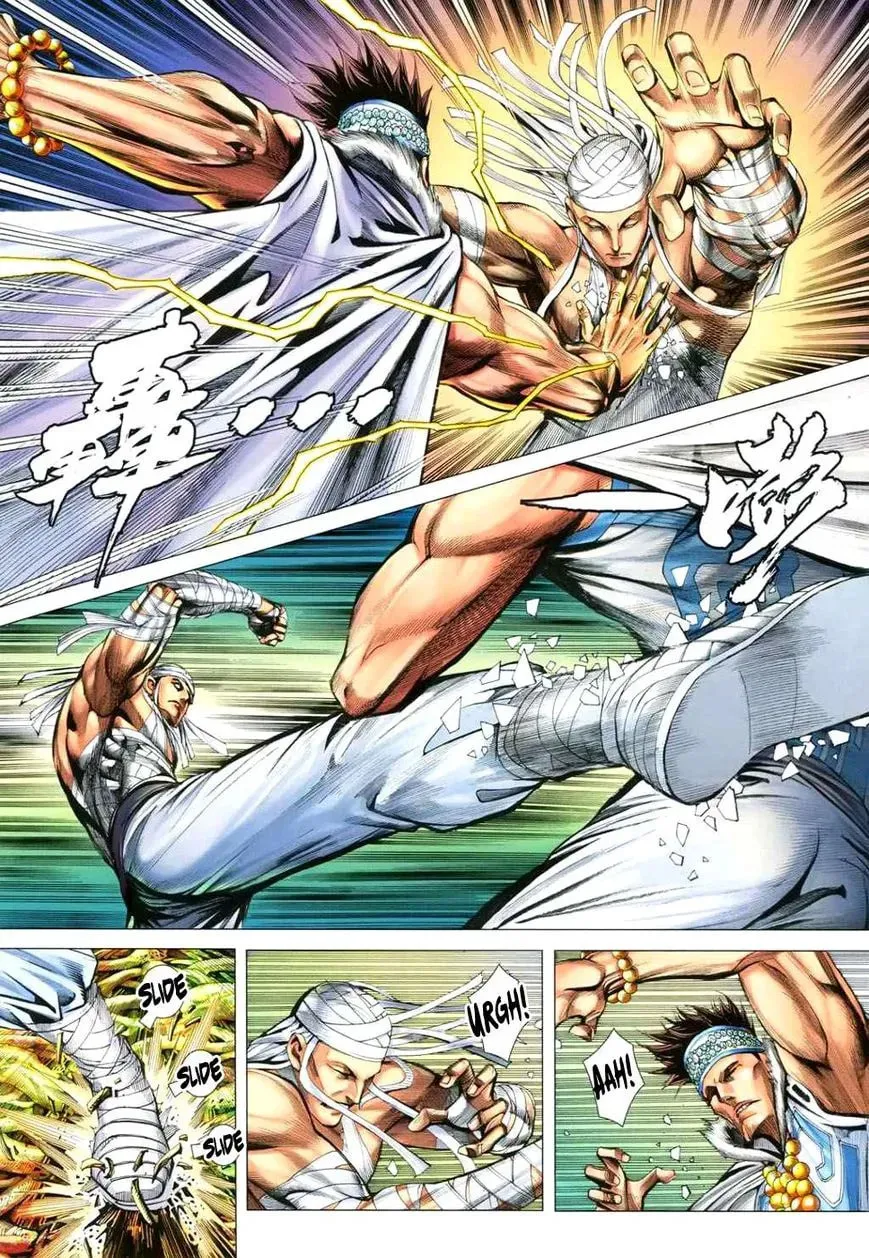 Read Feng Shen Ji II chapter 90 image 4 on Lezhin