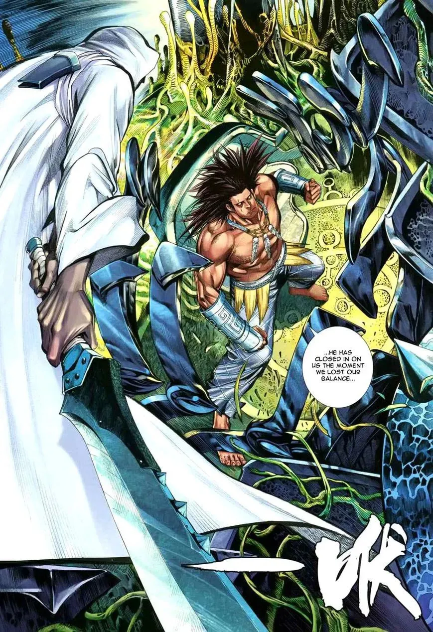 Read Feng Shen Ji II chapter 91 image 11 on Lezhin