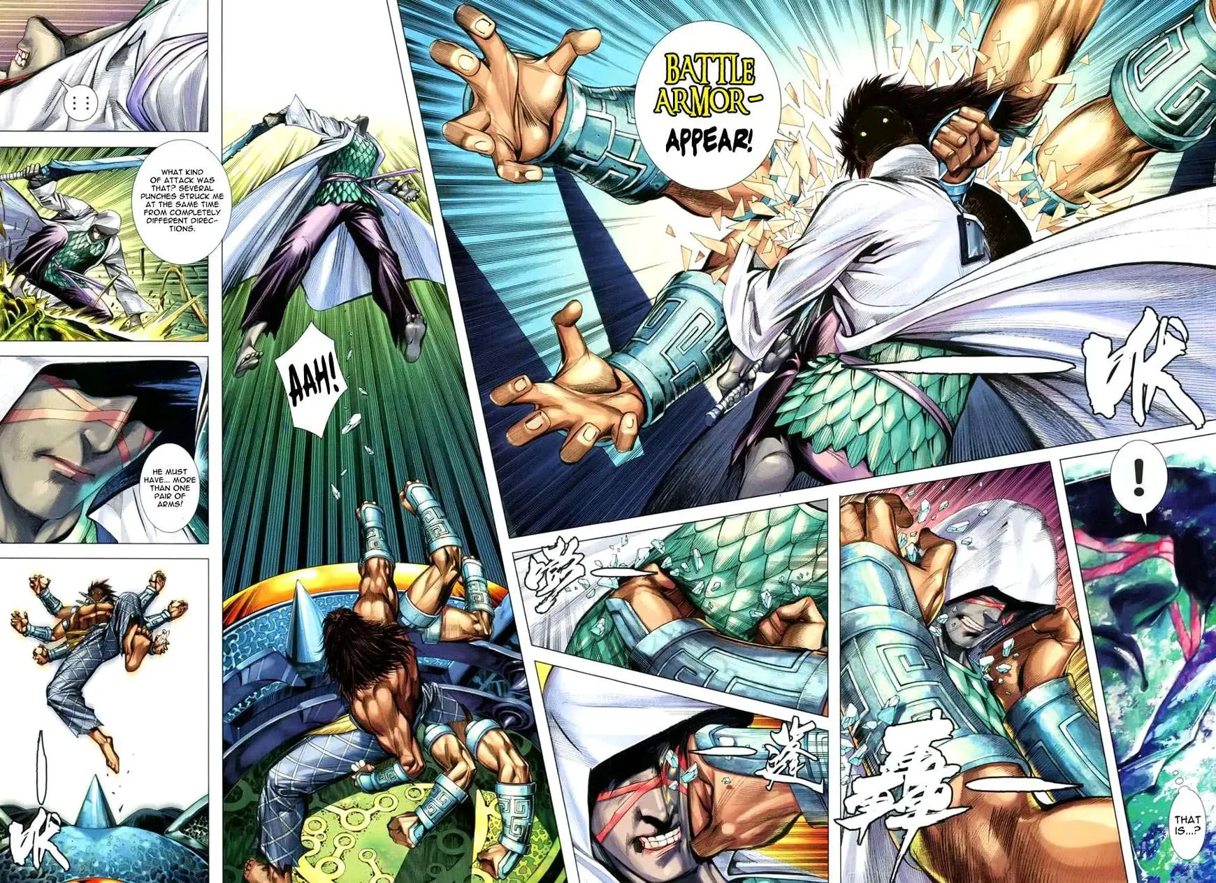 Read Feng Shen Ji II chapter 91 image 14 on Lezhin