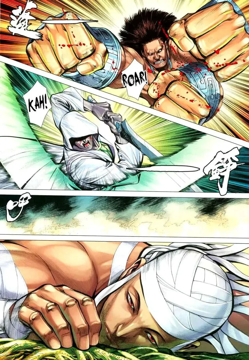 Read Feng Shen Ji II chapter 91 image 19 on Lezhin
