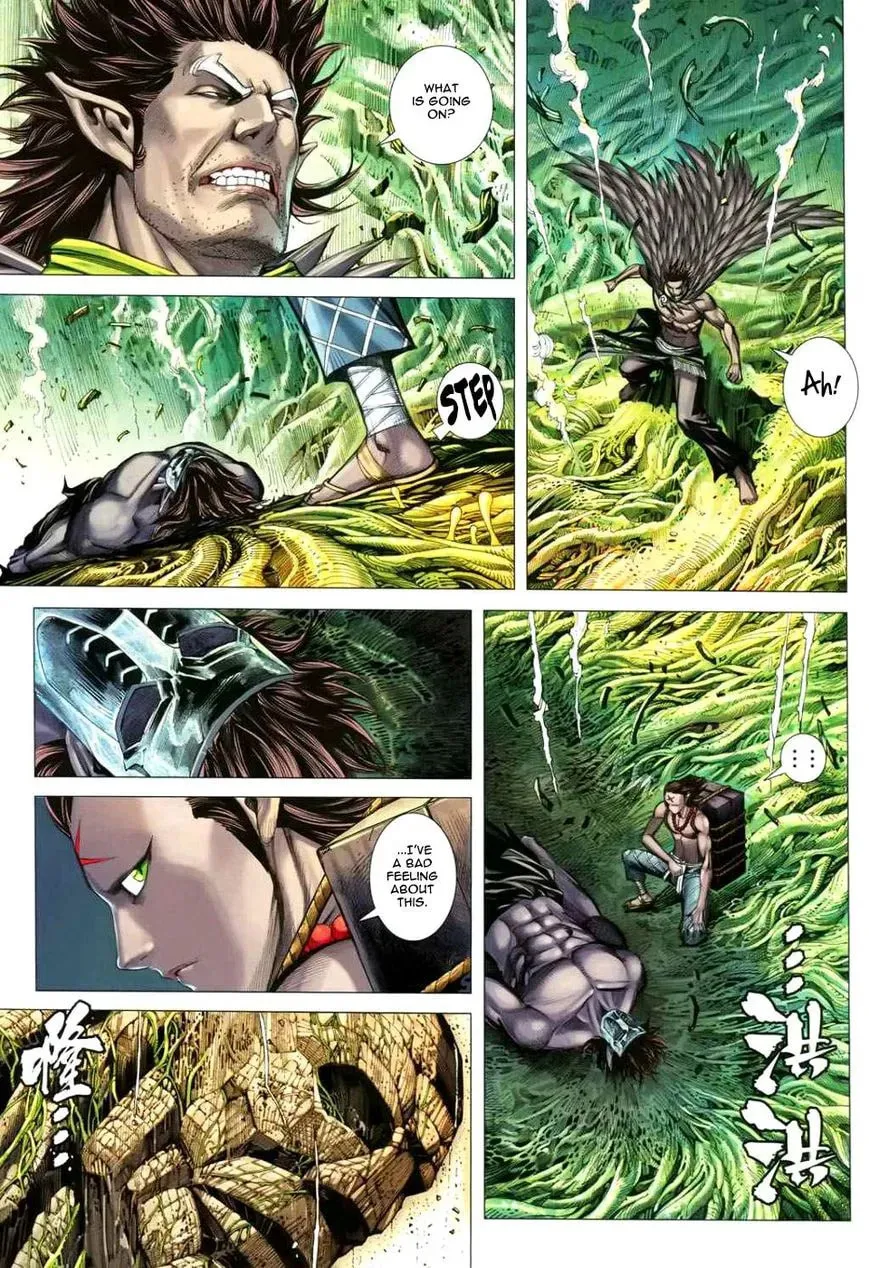 Read Feng Shen Ji II chapter 91 image 24 on Lezhin