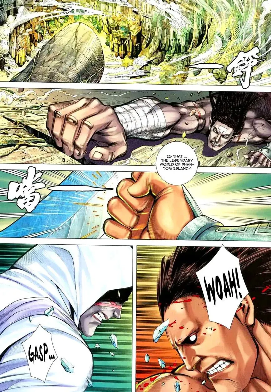 Read Feng Shen Ji II chapter 91 image 27 on Lezhin
