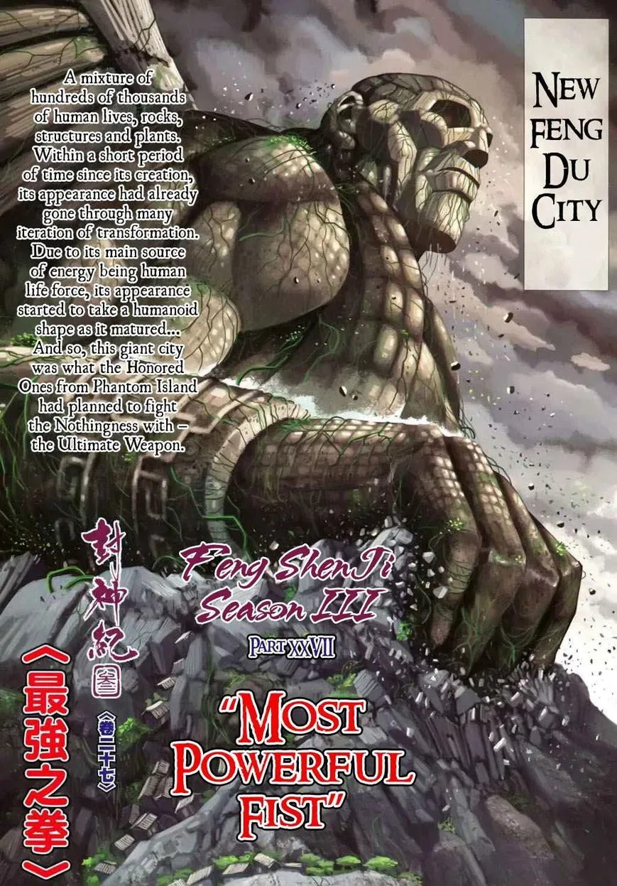 Read Feng Shen Ji II chapter 91 image 3 on Lezhin