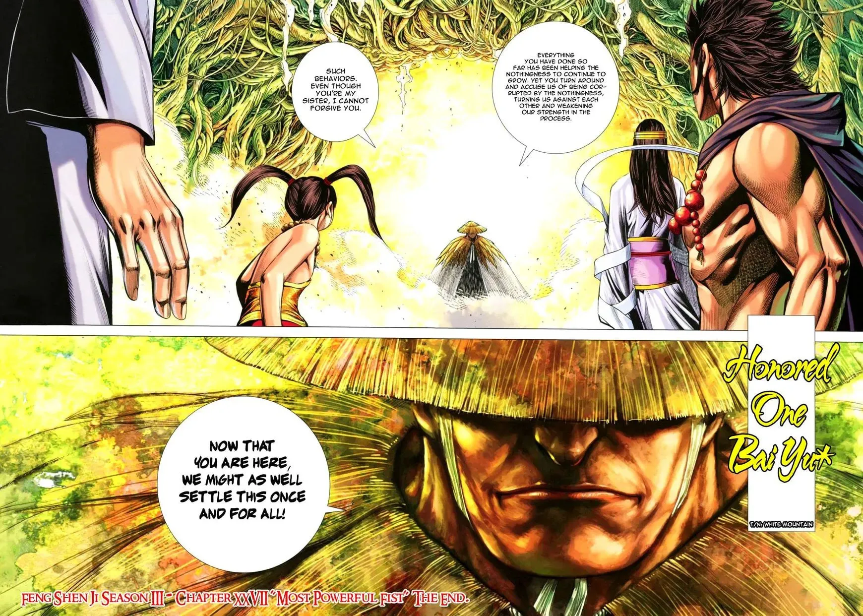 Read Feng Shen Ji II chapter 91 image 31 on Lezhin