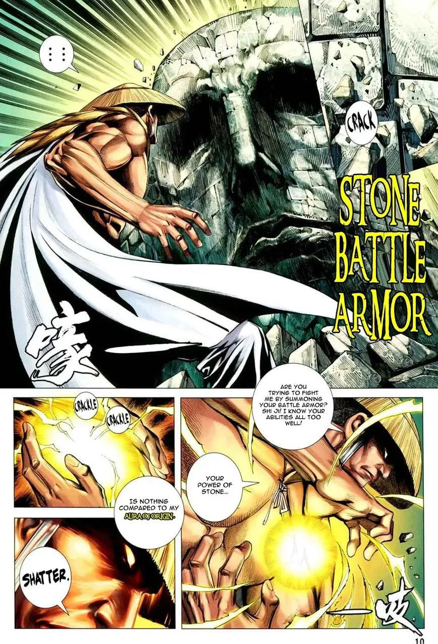 Read Feng Shen Ji II chapter 92 image 11 on Lezhin