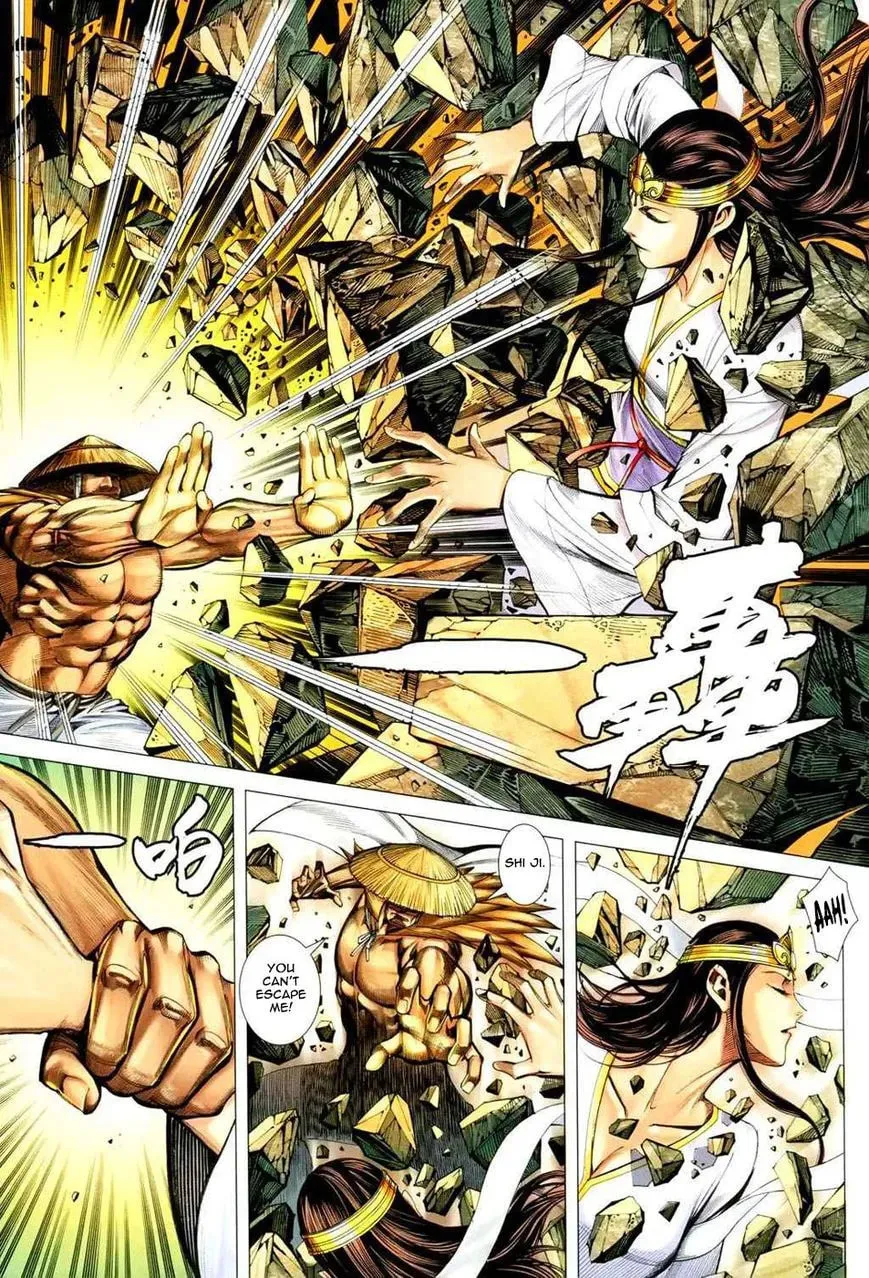 Read Feng Shen Ji II chapter 92 image 12 on Lezhin