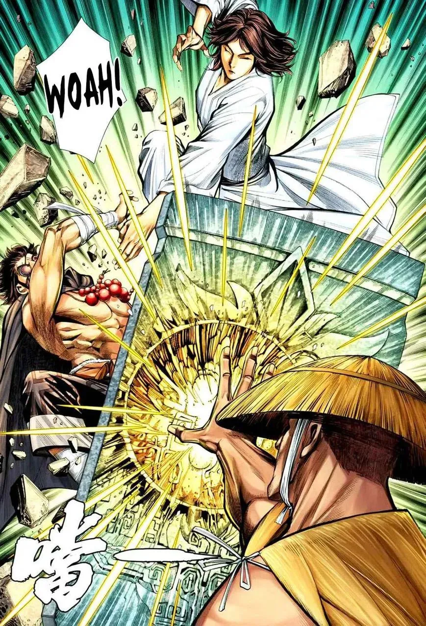 Read Feng Shen Ji II chapter 92 image 16 on Lezhin